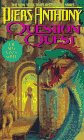 Xanth#14