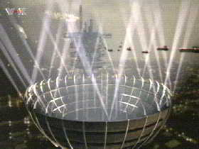 The Clusters Cobol Stadium 