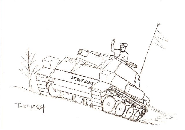 t980