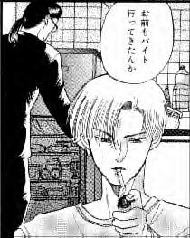 Tsk. Kai shouldn't be smoking!