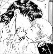 chibi Kai kissing bishonen Masa ^_^ (trust me, this is less weird when you actually read the story.)