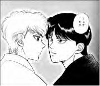 Enjoji's a fast one
