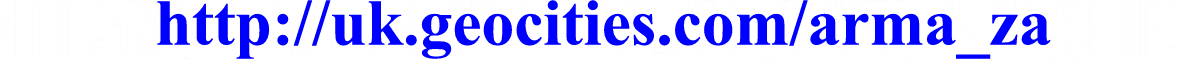 http://uk.oocities.com/arma_za