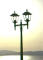 Streetlamp