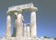 Korinthos