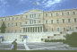 Syntagma