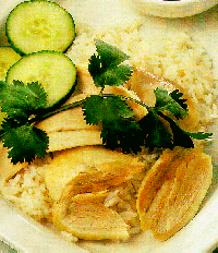 Hainanese Chicken Rice