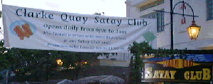 Clarke Quay Satay Club Banner