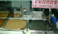 Picture of Sesame Cream(black), Peanut Cream(yellow) and others