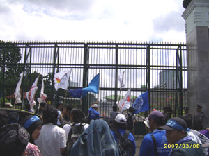 At the gates of the Indonesian Parliament