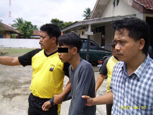 The arrest of the suspect