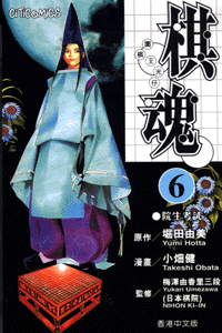 小寶漫畫城 小寶漫畫城