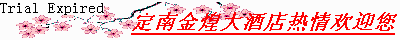 ʱ