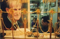 Inside the Gold Souq