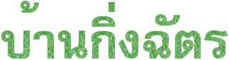 logo.gif (11397 bytes)