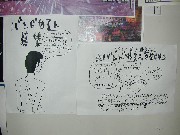 [DSCN1845.JPG]
