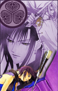 The private life of Tomoe Gozen