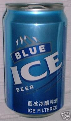 318. Brewed and canned in the Philippines.