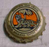 A112. Tiger Beer Cap from beer brewed only for the Armed Forces. It is written on the circumfrance. Limited Stock.
