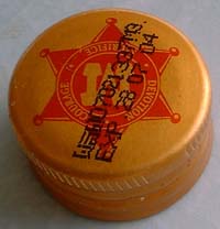 408. This Twist Cap of Star Soda is from Thailand.