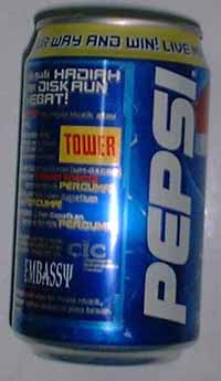 1. Pepsi Can for Music Is Life Ticket Contest 2001. Sorry, no stock.
