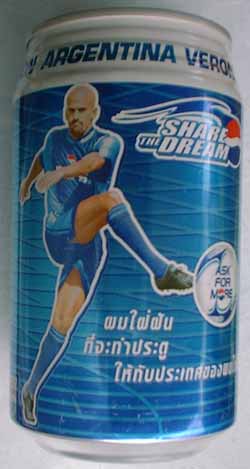 11. Vernon of Argentina - Pepsi Can from Thailand.