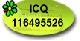 ICQ Number