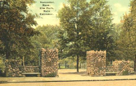 Elm Park Gate