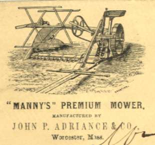 Mowers