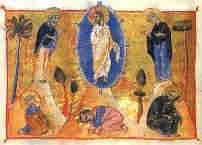 Malatia Four Gospels