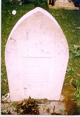 MNGCEM2.jpg (29288 bytes)