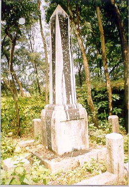 MNGCEM3.jpg (40823 bytes)