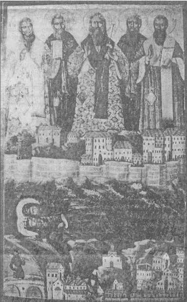 Beratska predstava za sv. Sedmochislenici ot 1873 g., sega v muzeja Onufri v Berat