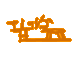 Lyrikk