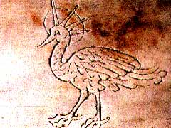 Ptica Feniks - simvol Vaskrsenja