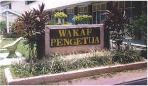 Wakaf Pengetua