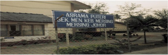 asrama1