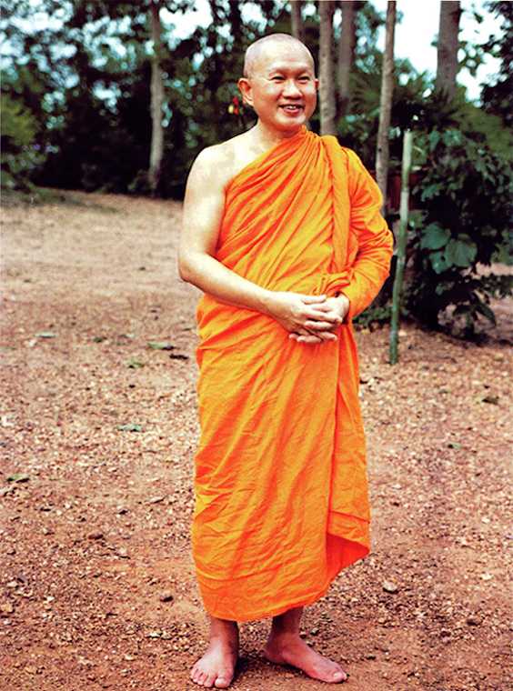 Photo of Tan Chaokhun Prayudh