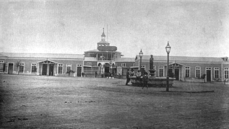 Escuela Domingo Santa Mara.