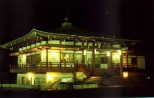 Templo Japonese