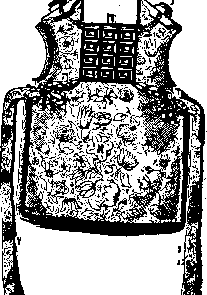 joshenefod.gif (5946 bytes)