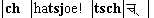 [nur bildoj]