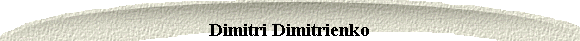  Dimitri Dimitrienko 