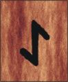 Sowulo