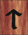 Tiewaz