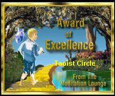 Award of Excellence