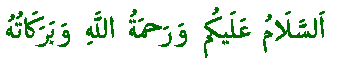 As-Salaamu Alaykum