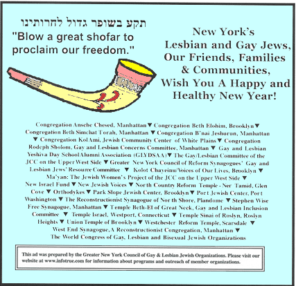 jewishweek