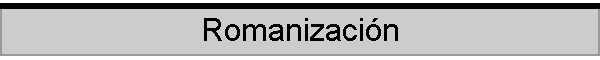 Romanizacin