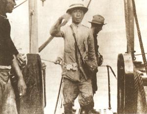 Aguinaldo Boarding Ship